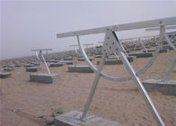 PV Adjustable Mounting System Customized Color Hot - Galvanized Steel Frameless